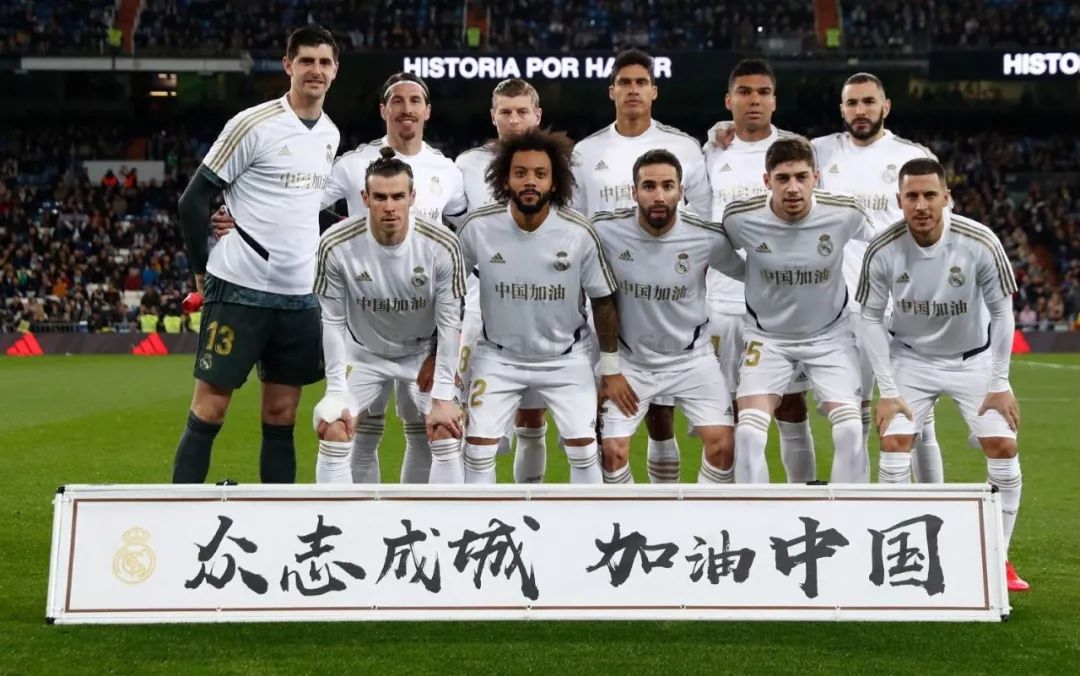 快船防守端提升明显 轮换阵容成关键