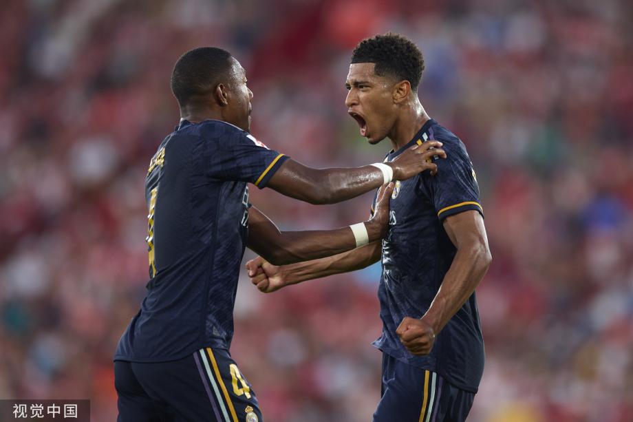 电竞粉丝大会吸引数万观众