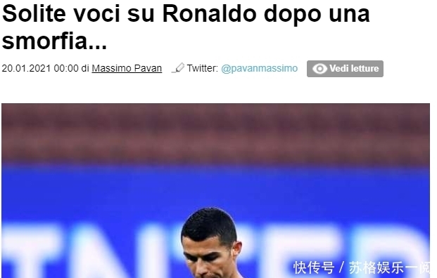 小卡轮休登哥带队，加时擒龙挤进附加赛圈，北伐初见成效