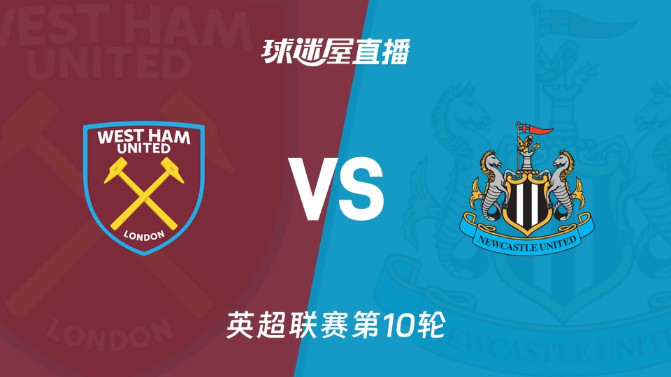 周三014德甲前瞻：拜仁携争冠压力客场攻坚，科隆主场绝境求生拼心理韧性